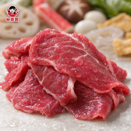 嫩牛肉