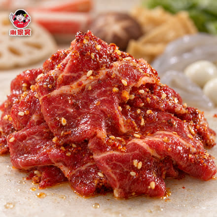 麻辣牛肉