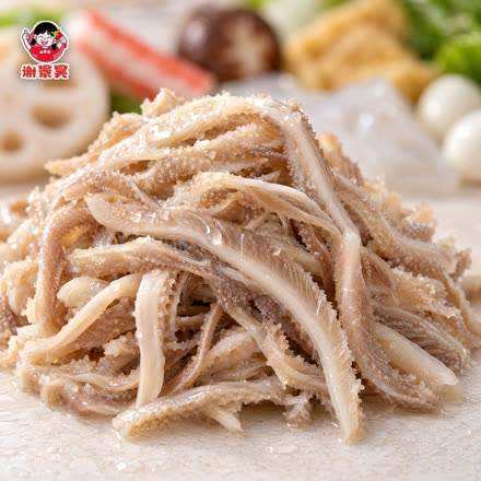 牛底板丝