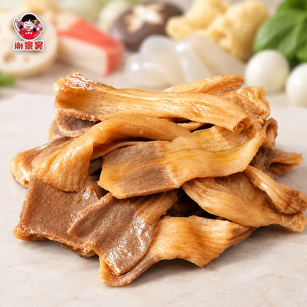 鸭食管（鸭郡把）