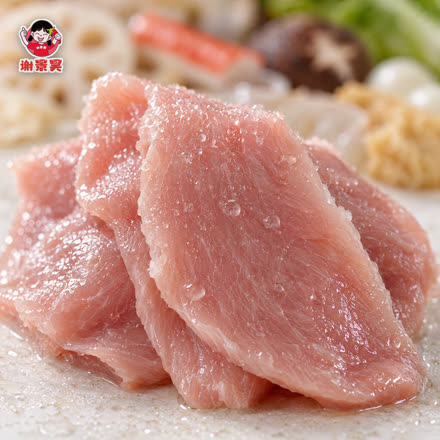大里脊肉
