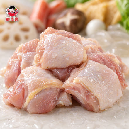 无骨鸡腿肉
