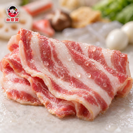 培根