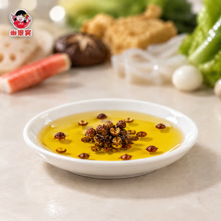 花椒油