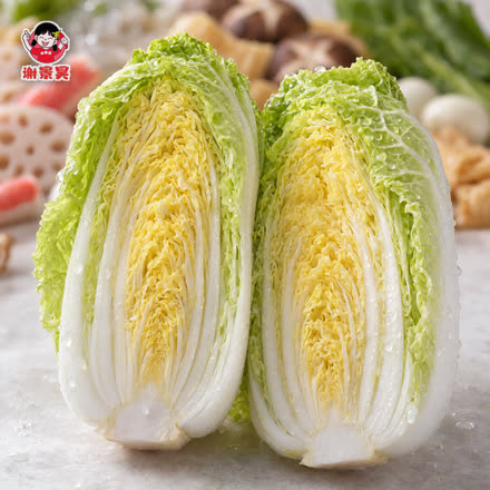娃娃菜
