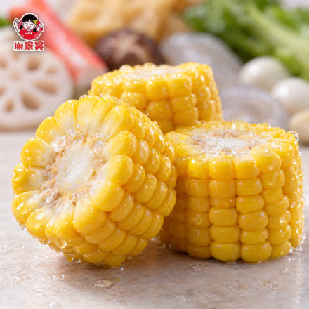 玉米