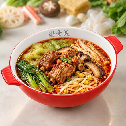 冒排骨