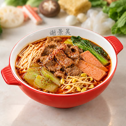 冒牛肉